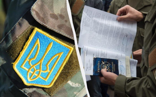 В Україні для деяких підприємств оновили правила бронювання працівників - подробиці