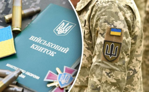 Мобілізація 2025: чи виникнуть проблеми при поверненні в Україну без особи з інвалідністю