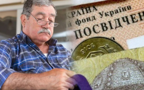 «Третя платіжка» за газ: у НКРЕКП пояснили, чи мають пенсіонери пільги на обслуговування мереж