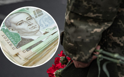 Нові правила виплат для сімей військових: що зміниться з 1 лютого