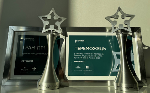 Метінвест отримав дві вищі нагороди на «HR-бренд 2024» за програму інтеграції ветеранів