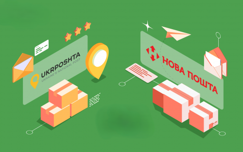 Укрпошта підвищує ціни на марки, а Нова пошта піднімає тарифи на доставку посилок - подробиці