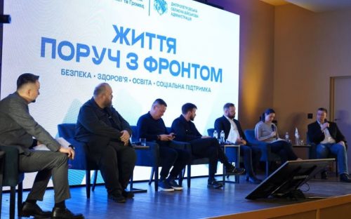 У Дніпрі визначили пріоритети допомоги прифронтовим регіонам: медицина, ветеранські програми та евакуація