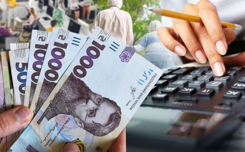 Пенсії в Україні можуть зрости майже на 15%: що відомо про індексацію у 2026 році