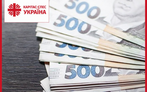 У Кам'янському Карітас-Спес Україна надасть грошову допомогу переселенцям: хто може отримати гроші