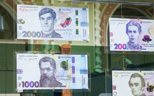 Які банкноти залишаться в обігу після введення 2000 гривень