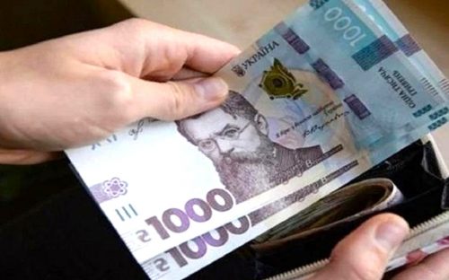Соцдопомога до 4500 гривень на особу: хто може отримати і як оформити
