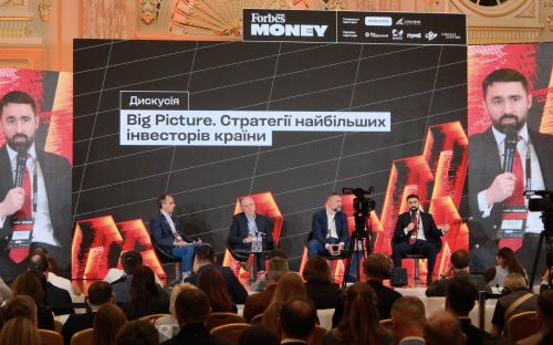 Метінвест інвестує до $280 млн на рік попри війну, але стикається з новими бар’єрами в ЄС - Водовіз