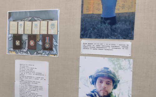 У музеї історії Кам’янського відкрилась виставка «Щоденник Йосипа Аровича»