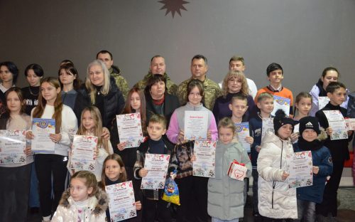 У Кам'янському лауреати конкурсу «Зима-чарівниця» отримали дипломи та нагороди