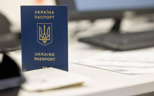 Україна впроваджує електронні нотаріальні послуги за кордоном: зручність для українців на новому рівні