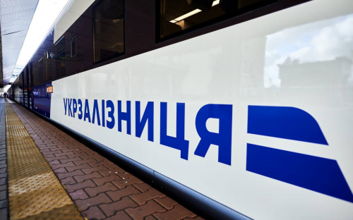 Повернути претензійно залізничні квитки тепер можна онлайн: подробиці від Укрзалізниці