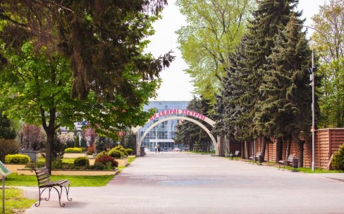 Кам'янському 276 років: чому день міста святкують 19 вересня