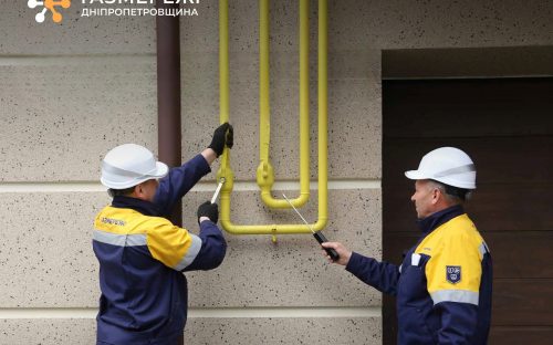 Технічне обслуговування газових мереж у Кам’янському на липень: графік та адреси