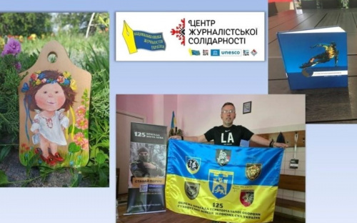 «Рука підтримки»: книга письменників із Дніпра та Кам’янського допомагає благодійності