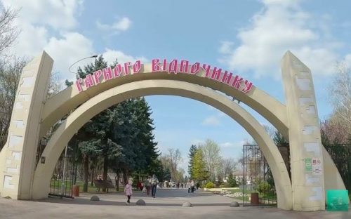 Весна пробуджує красу: у Кам’янському проведуть атмосферну екскурсію містом