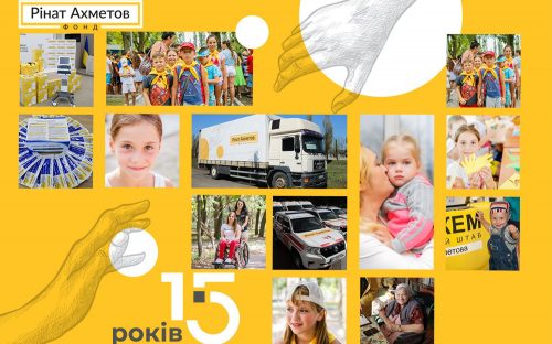 Гуманітарна допомога для ВПО у Кам'янському: Фонд Ріната Ахметова забезпечує необхідним мешканців Селидівської та Авдіївської громад