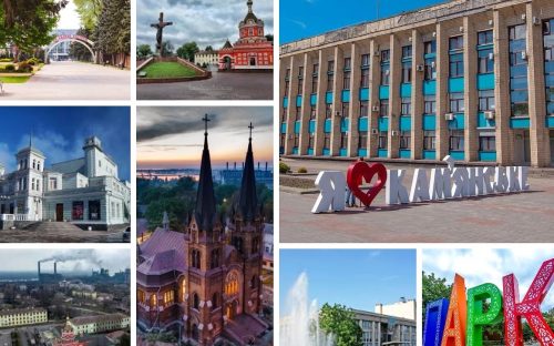 Кам’янське крізь об’єктив: фотоконкурс до Дня міста триває до вересня