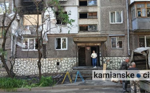 Нічна атака на Кам’янське: пошкоджено житловий будинок, троє людей постраждали