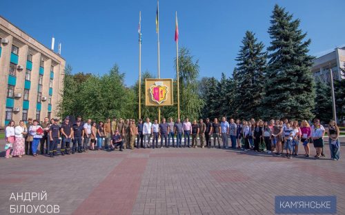 У Кам’янському урочисто підняли Державний Прапор напередодні Дня Незалежності