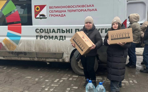 Допомога для постраждалих від війни: у Кам’янському роздали GEM-бокси