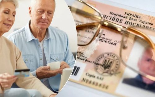 Пільги для пенсіонерів в Україні: як посвідчення відкриває двері до соціальних знижок