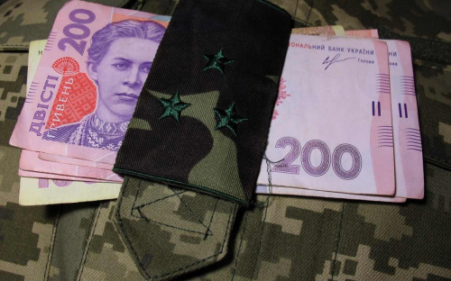 Чому військовим можуть затримувати зарплату - названо причини