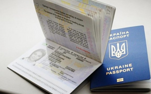 В Україні з 1 квітня зросте вартість оформлення закордонного паспорта - подробиці