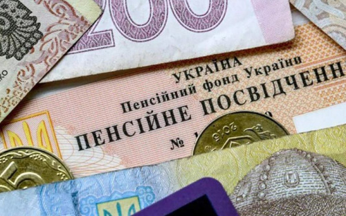 У вересні деякі пенсіонери отримають на 450 гривень більше: кого торкнеться підвищення виплат