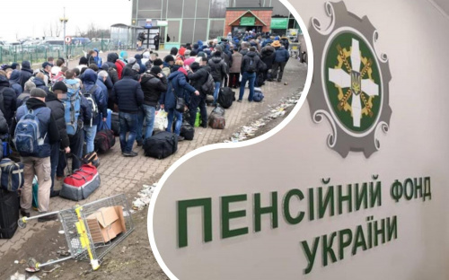 У Пенсійному фонді попередили про глобальні перевірки - подробиці