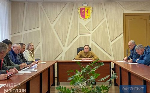 Де у Кам'янському вже є опалення  - які об’єкти підключено