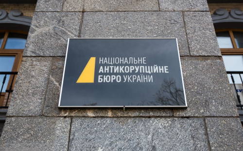 «Тренінги» для корупціонерів та знищення доказів: нові деталі справи «Аульського водогону»