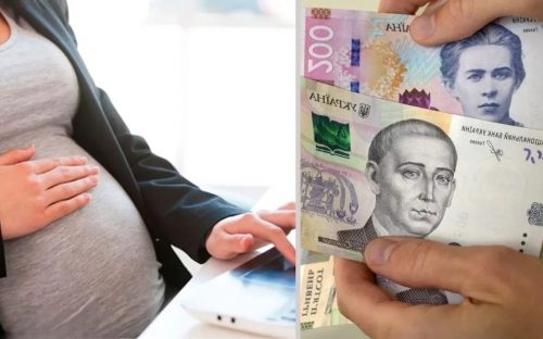 Декретну відпустку хочуть скоротити в 9 разів: що передбачає новий Трудовий кодекс № 14386