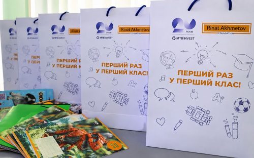З турботою про першокласників: Метінвест продовжує добру традицію підтримки майбутніх школярів