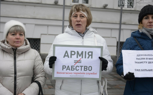 Демобілізація 2025: що відомо у квітні про розроблений законопроєкт