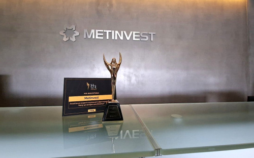 Проєкти Метінвесту високо відзначили на престижній HR-премії