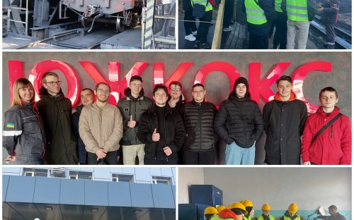 Вау-ефект на виробництві: студенти вражені масштабами ЮЖКОКСу