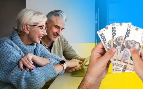 Пенсіонери віком 80+ можуть отримати додатково майже 1000 грн: хто має право і що для цього потрібно