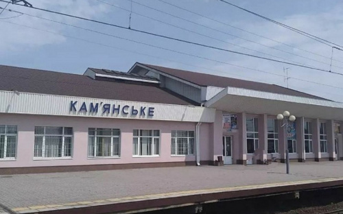 Новий графік для Кам'янського: приміські поїзди змінять маршрути та з'явиться додатковий рейс на Дніпро