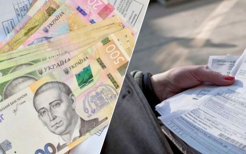 Кам'янчанам перерахували платіжки за доставку газу: як зміняться ціни