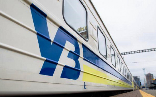 Які безплатні послуги від Укрзалізниці можуть отримати кам’янчани, подорожуючи країною