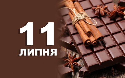 Сьогодні не можна переїжджати на нове місце - традиції та прикмети 11 липня