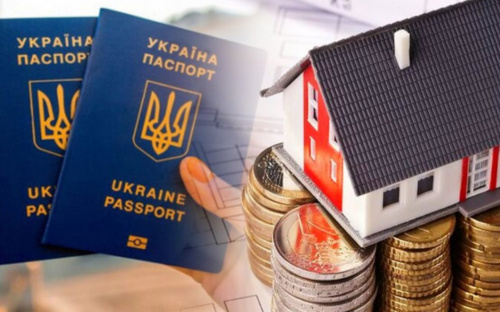 Виїзд за кордон членів родини може залишити отримувачів субсидій без виплат від держави - подробиці