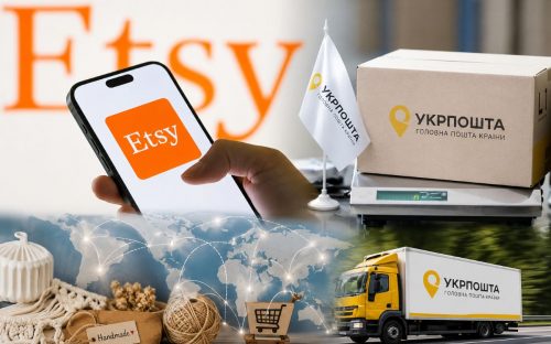 «Укрпошта» стала партнером Etsy: що зміниться для українських продавців