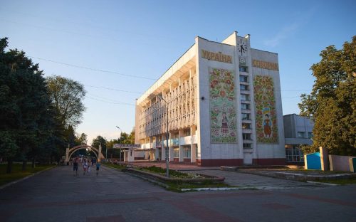 Куди сходити у Кам'янському в будні та вихідні - афіша культурних подій з 10 по 17 вересня