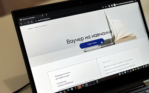 В Україні розширили перелік професій, за якими можна отримати ваучер на безкоштовне навчання