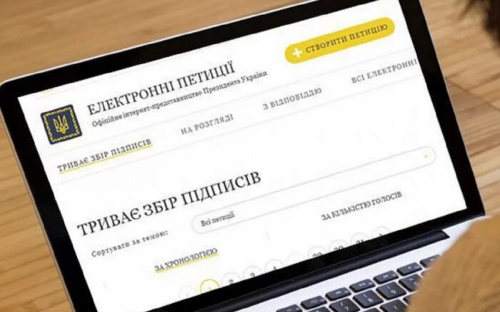 Український бізнес попросить Зеленського захистити його від тотальної мобілізації: на сайті президента з'явилася відповідна петиція