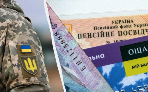 Військові пенсіонери в Україні 2025: скільки їх і чи служать вони в ЗСУ