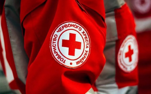 Мешканці Кам'янського, які потребують допомоги, можуть звернутися до міської організації Українського Червоного Хреста