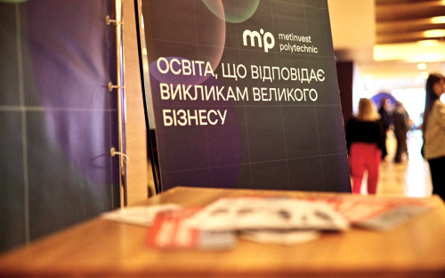 Метінвест Політехніка вже п'ять років будує майбутнє інженерної освіти: історія успіху